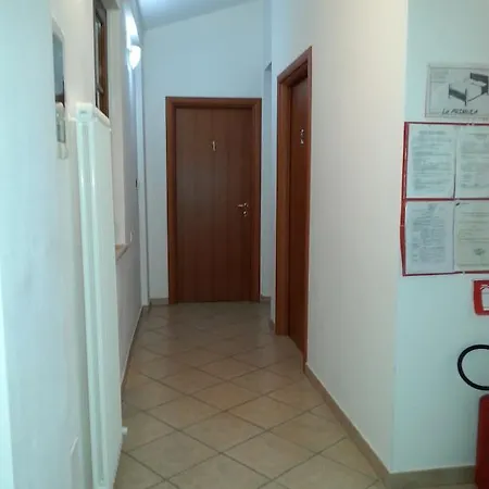 بيت ضيافة La Primula 3*